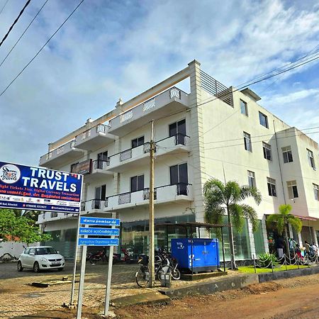 Hotel Marutham Kilinochchi ภายนอก รูปภาพ